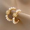 Corea del Sur elegante elegante flor Perla retro aretes de tuerca de alta gama para mujer