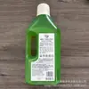 Desinfetante Multiuso Velox Limão 1L Esterilização 99% Esterilização de Roupas Íntimas e Piso do Banheiro Dropshipping