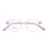Infancia de Ensueño Exclusivo para Niños Marco de Lentes Ovalado EMS de Alta Calidad Bisagra Mejorada Antideslizante Lentes a Juego Lote Danyang