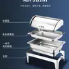 Calentador de Alimentos Eléctrico para Buffet de Hotel Baño María Estufa Cantina Comida Rápida Buffet Recipiente Aislado Olla Aislada Comercial