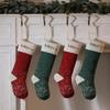 Bolsa de Regalo de Navidad Tejida de Amazon Calcetines Decorativos de Felpa Calcetín Navideño de Lana Colgante Carta Copo de Nieve Bolsa de Regalo