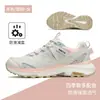 Zapatos de Senderismo Hantu para Hombre, Nuevos Modelos Primavera y Verano, Antideslizantes, Resistentes al Desgaste, Ligeros, Transpirables, Amortiguadores, Zapatos Deportivos para Senderismo y Escalada para Hombre