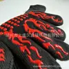 Luvas de Isolamento de Alta Temperatura para Churrasco Luvas de Proteção Seguras para Forno de Churrasco Forno de Micro-ondas
