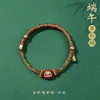 Pulseira Festival do Barco-Dragão Infantil Pequeno Zongzi Trançada à Mão Cordão de Cinco Cores Estilo Chinês Pingente de Fio Vermelho Joia de Mão Atacado