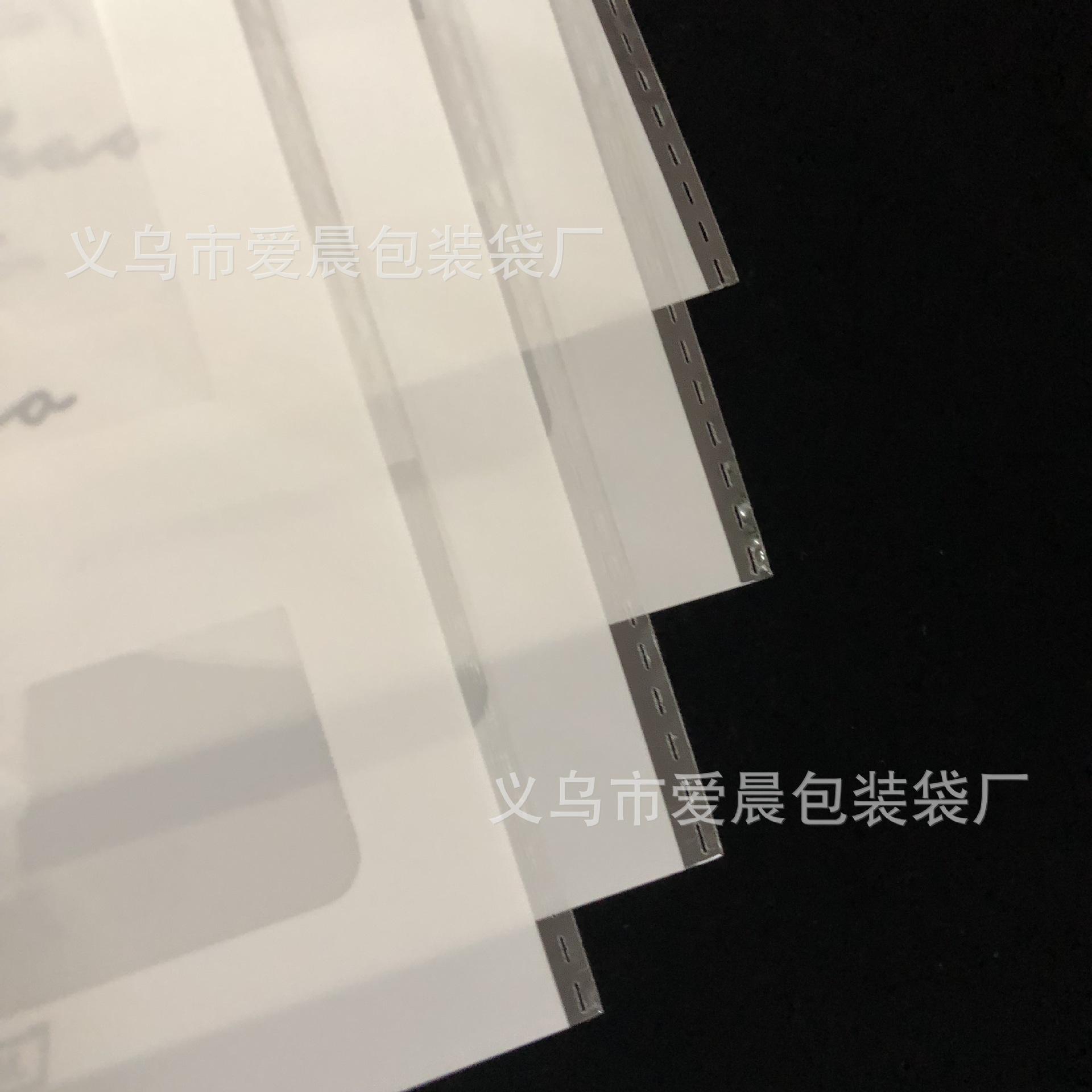 2021图片集IMG_1981