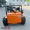 Cortacésped Controlado Remotamente con Accesorio de Pala para Nieve, Cortacésped para Poda de Frutales, Cuchilla Rotativa, Máquina Diésel para Limpieza de Césped y Deshierbe