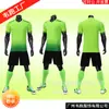 Uniformes de futebol servem para uniformes de jogo masculinos roupas esportivas de futebol infantis estampadas camisas de futebol roupas de treino estampadas