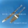 P-007Ae Pala Cuchillo para Pastel de Acero Inoxidable, Pala Cuchillo para Pan, Pala para Pastel con Mango de Cristal Transparente, Cuchillo para Pan