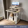 Escritorio para computadora pequeño para el hogar, mini, móvil, para aprendizaje, mesa para laptop, mesa de noche sencilla para dormitorio de apartamento pequeño