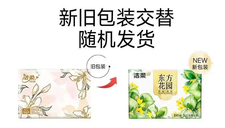 详情图_03
