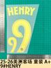 Ropa Infantil Colección Visitante 25-26 América Calcomanías de Transferencia Térmica con Número y Letra para Jerseys