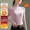 Camiseta Térmica de Doble Cara con Cuello Medio Alto para Mujer, Nuevo Estilo Invierno 2026, Forrada de Polar y Engrosada, Top Camiseta de Lana y Seda