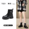 Botas Martin de piel con punta redonda y tacón grueso para mujer, botas finas británicas combinables, botas cortas retro de suela gruesa, botas Chelsea de moda