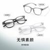 Gafas de miopía de montura completa de moda tr90 para hombre 9089 gafas de miopía de caja simple para mujer gafas profesionales al por mayor