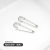 Imperdibles Metálicos Grandes y Simples para Ropa, Broches, Sujetadores de Cintura, Pines Grandes para Asegurar Ropa, Accesorios de Manualidades, Pines de Acero de Seguridad