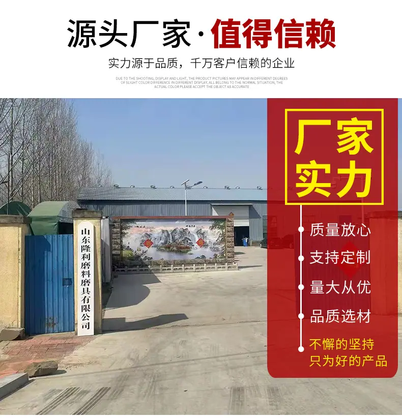 详情页_19.jpg