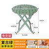 Mesas y Sillas de Ocio, Mesa de Café Pequeña, Mesa de Té, Mesa Auxiliar de Madera Maciza, Mesa Cuadrada, Mesa Larga, Conjunto de Mesa y Sillas Plegables, Nuevo Producto para Patio y Balcón