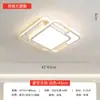 Proteção Ocular de Espectro Completo Luz de Sala de Estar Moderna Simples Atmosférica Quarto Céu Estrelado Luz Principal Luminária de Teto de Luxo Leve Luminárias Zhongshan