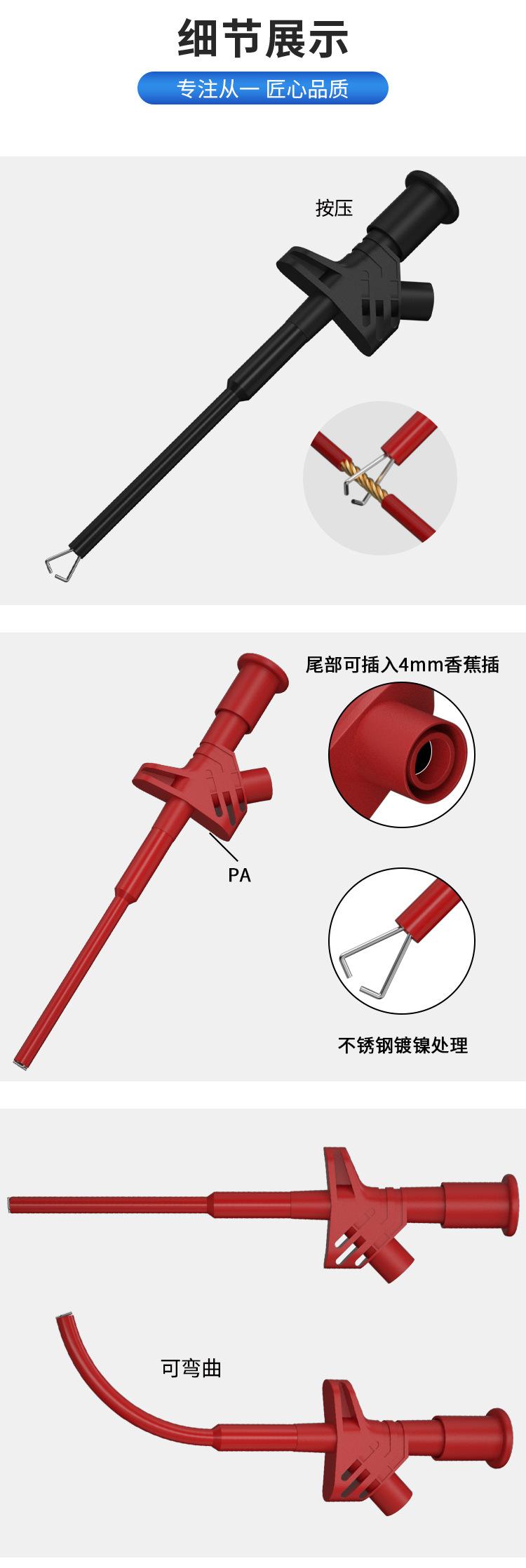 30021详情_04.jpg