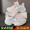 Zapatos Deportivos para Niñas, Zapatos de Malla Simple Transpirables para Niños, Nuevos Zapatos Blancos de Estudiante Estilo Verano, Zapatos de Papá Ligeros y Versátiles para Niñas