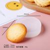 Molde Decompresión Erlian para Amasar Pan DIY Simulación Pan Tostado Frijol de Leche Amasado Juego de Comida Molde Manual de Silicona