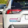 4 Piezas de Pegatinas de Gato de Dibujos Animados para Estudiantes que Conducen, Señales de Seguridad de Conejito Lindas, Pegatinas Reflectantes para Conductores Novatos