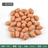 Fruta Seca Plástica Falsa Cacahuates Dátiles Rojos Longan Semillas de Loto Modelo Nacimiento Prematuro de un Hijo Arreglo Adornos Accesorios para Fotografía
