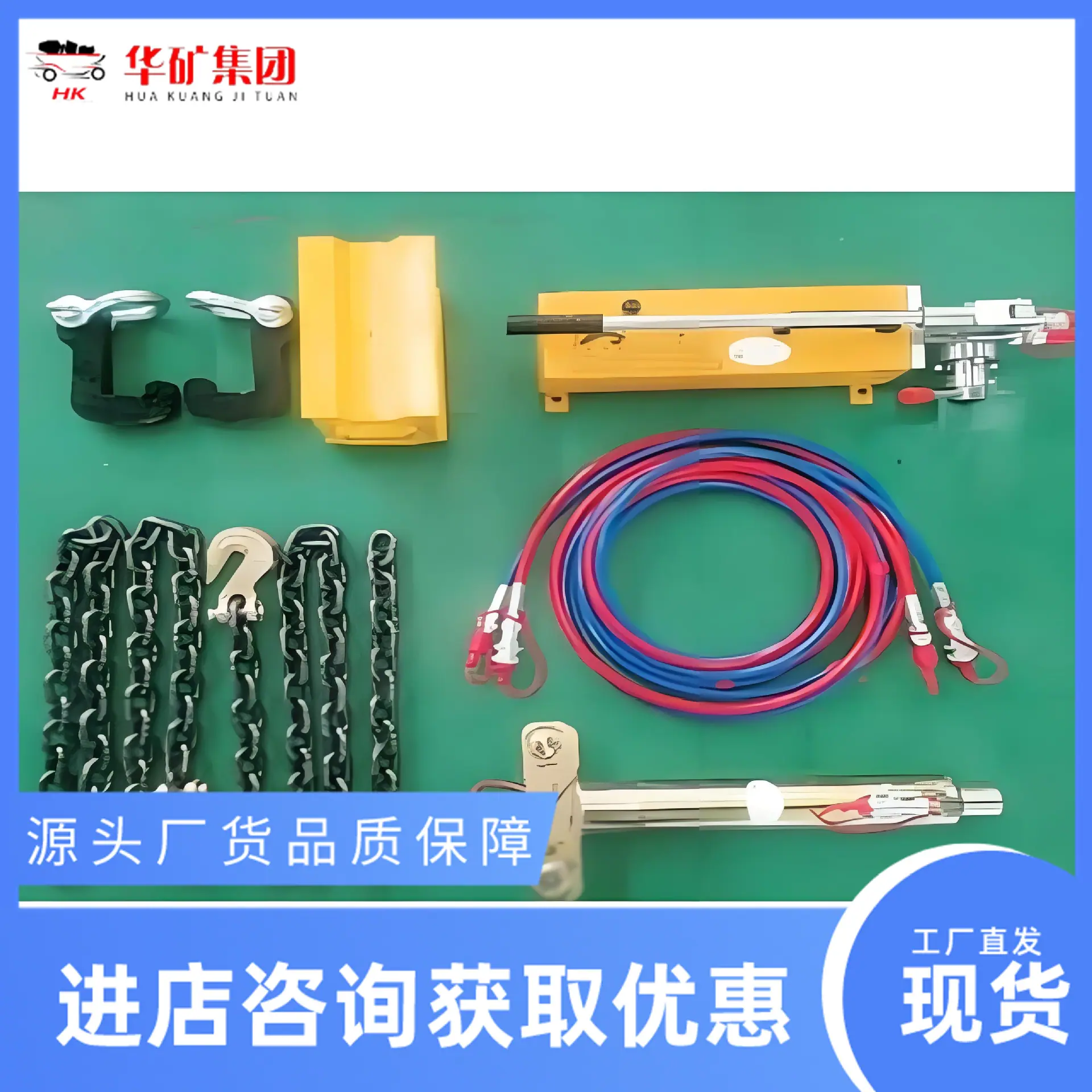 顶轮器.jpg