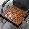 Tapete de mahjong de verão, almofada de assento refrescante para o verão, adequada para cadeiras de escritório, cadeiras de computador, cadeiras de jantar e assentos de carro; tapete de bambu respirável e antiderrapante para estudantes