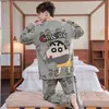 Pijama para adolescentes, conjunto casual de manga larga con dibujos animados para hombre, primavera y otoño, ropa para dormitorio de estudiante de secundaria, ropa de estar para otoño e invierno, conjunto de dos piezas