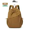 Mochila Pequeña Ligera Elegante Gran Capacidad Casual Ligera Mochila de Montañismo Mochila de Viaje al Aire Libre para Viajes Diarios Logo Personalizado