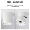 Suministro Directo de Fábrica de Focos Plegables de Montaje en Superficie Focos Empotrables Cilíndricos LED COB Sin Abertura Focos Plegables para Pasillo de Sala de Estar