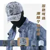 Gorra de Béisbol de Mezclilla Estilo Americano Desgastada para Mujer, Gorra de Béisbol Vintage Lavada y Desgastada, Sombrero con Protección Solar para Hombre, Circunferencia de Cabeza Grande, Hecho a Medida