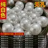 Blanco Puro No Poroso Alto Brillo ABS Imitación Perla Accesorios DIY Cuentas de Medio Agujero Cuentas de Plástico Agujero Recto Cuentas Sueltas Bisutería Mayoreo