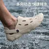 Sapatos de caminhada masculinos respiráveis, vazados, antiderrapantes, sandálias de praia slip-on para casais, adequados para uso ao ar livre