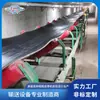 Esteira Transportadora de Mineração Esteira Transportadora Fixa Correia de Borracha Resistente à Temperatura Esteira Transportadora de Alimentação de Lodo Areia e Cascalho