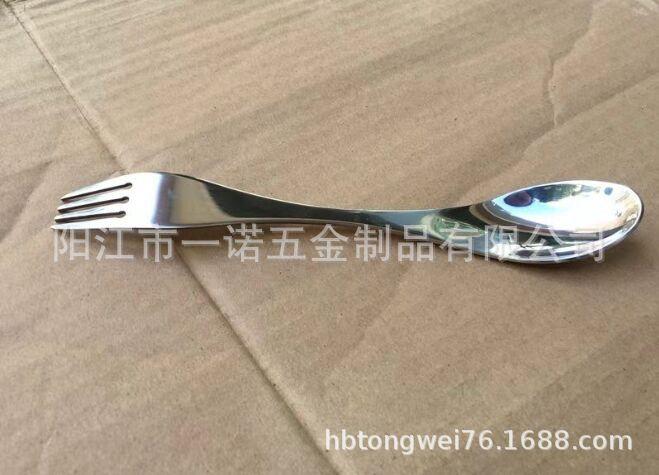 儿童西餐spork1-3HD.jpg