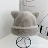 Gorro de Felpa con Orejas de Gato Lindas de Imitación de Visón para Mujer 2024 Estilo Coreano Invierno Dulce Cálido Resistente al Frío Moda Gorro de Punto