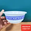 Juego Desechable de Bol para Arroz y Palillos para Banquetes de Boda, Reuniones en Casa, Engrosado, Resistente a Altas Temperaturas, Tazones Redondos de Plástico para Comida