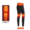 Traje inteligente de calefacción a temperatura constante para hombre y mujer, ropa interior térmica eléctrica, carga USB, a prueba de frío, térmico, con forro de terciopelo
