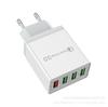 Cabezal de carga multipuerto 4USB Cabezal de carga rápida para teléfono móvil de 18 W QC3.0 + 3U2A Cargador de viaje estándar europeo y americano estándar británico