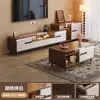 Móvel de TV para sala de estar, novo modelo 2026, armário de armazenamento para apartamentos pequenos, combinação integrada de mesa de centro retrátil e móvel de TV