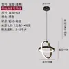 Novo Estilo Lustre de Cabeceira para Quarto de Luxo Leve, Minimalista Moderno Criativo Artístico Único para Quarto Principal Lustre Pequeno Decorativo Longo Suspenso