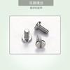 Tornillo de la placa de la aguja del coche plano de la computadora, tornillo del diente, tornillo del pie prensatelas, tornillo del puntero, tornillo de la máquina de coser, tornillo del coche síncrono, aguja