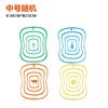 Tabla de cortar flexible Tabla para clasificar frutas A prueba de moho Hogar Rectangular Engrosada Dormitorio Tabla de cortar