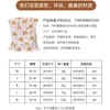 Pañal de tela para perro transfronterizo lavable para perro macho cortesía con perro de peluche ropa para perro pantalones fisiológicos para mascotas fabricantes venta al por mayor