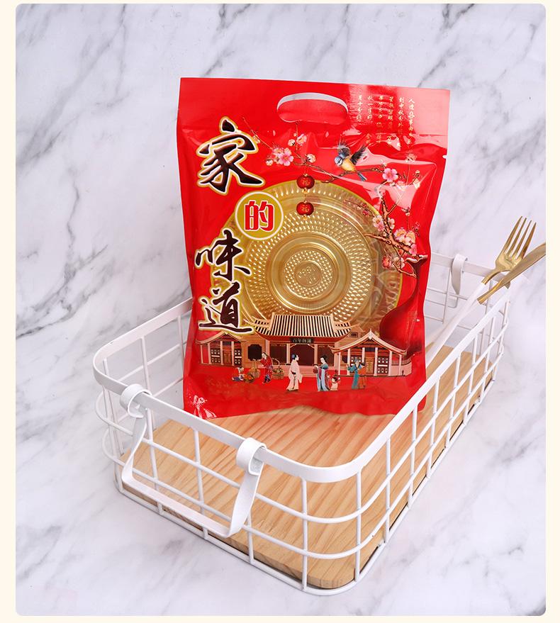 礼饼袋合2-详情_29.jpg