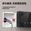 Enchufe de Riel de Luz de Inducción Eléctrica Tep International Móvil para Hogar Cocina Sala de Estar Riel Deslizante Regleta USB-C