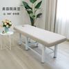 Sábanas de Cama de Belleza con Agujeros, Cama de Masaje Terapéutico Engrosada, Especial Antideslizante, No Desechable, Antiadherente, Para Cuatro Estaciones
