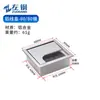 Ventas Directas de Fábrica Caja de Cables para Oficina de Aleación de Aluminio Caja de Cables Personalizable para Escritorio Caja de Cables de Aleación de Aluminio Caja de Cables Cuadrada